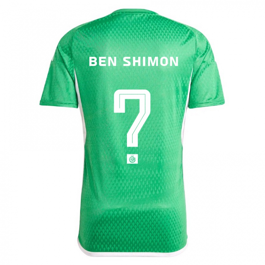 レディース販売者: ベン・シモン#0白青ホームシャツ2023/24ジャージーユニフォーム